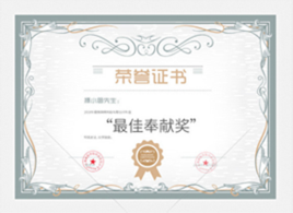 TGPAY - 安全便捷的数字支付解决规划