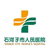 石河子