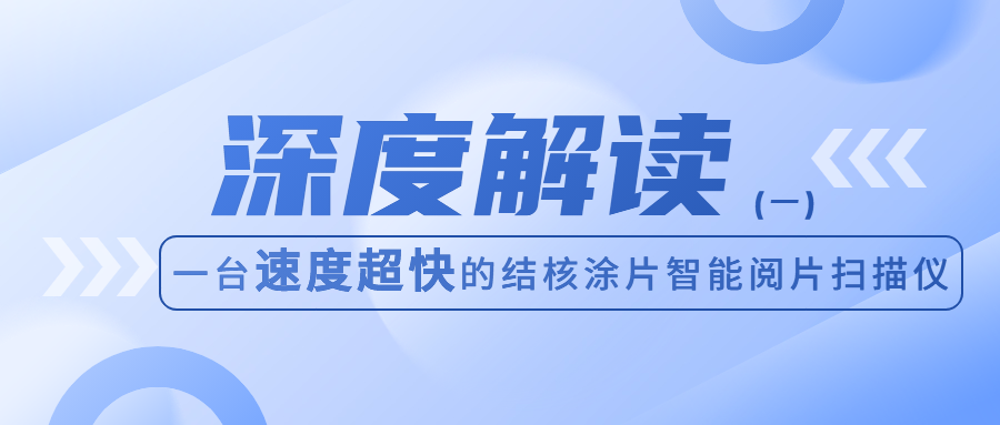 TGPAY - 安全便捷的数字支付解决规划