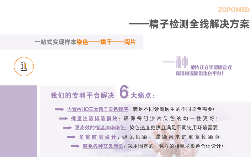 642f742e365a6 TGPAY - 安全便捷的数字支付解决规划