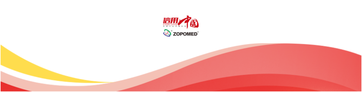 64c089feca469 TGPAY - 安全便捷的数字支付解决规划
