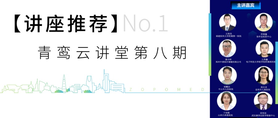 TGPAY - 安全便捷的数字支付解决规划