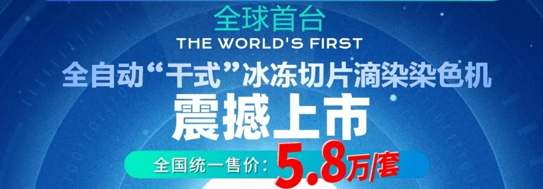67fdb7f8130be TGPAY - 安全便捷的数字支付解决规划