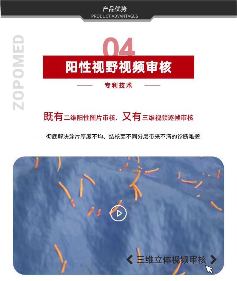 6847c7127e7d1 TGPAY - 安全便捷的数字支付解决规划