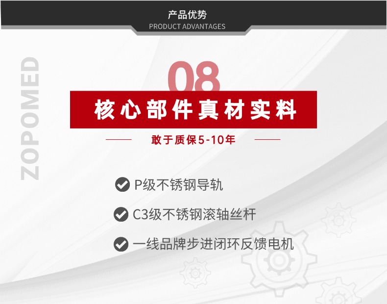 6847c745959ff TGPAY - 安全便捷的数字支付解决规划