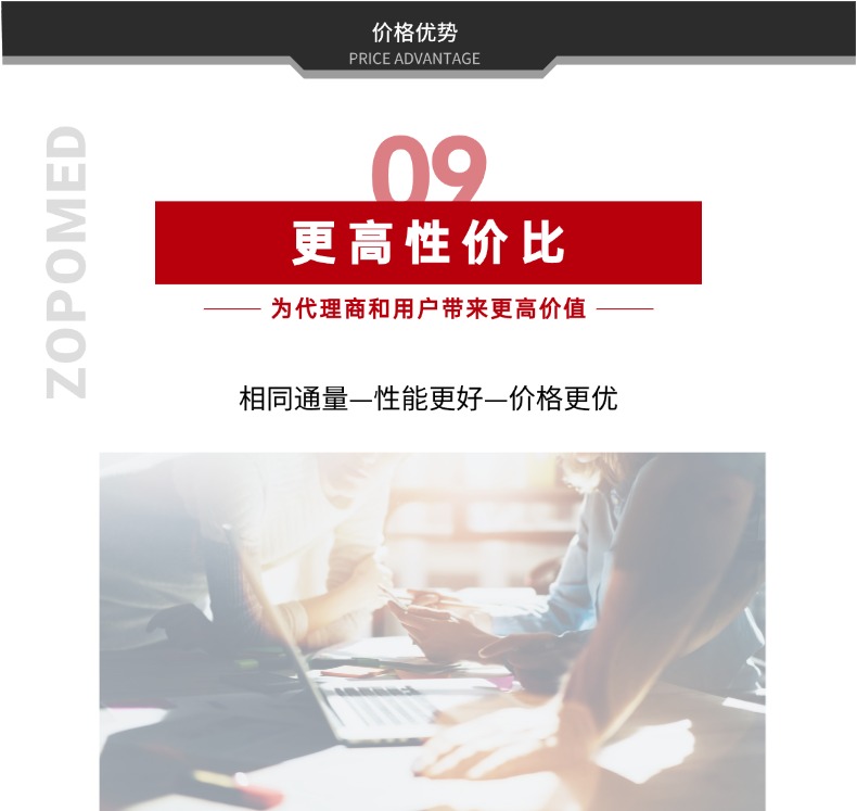 6847c774d2c0e TGPAY - 安全便捷的数字支付解决规划