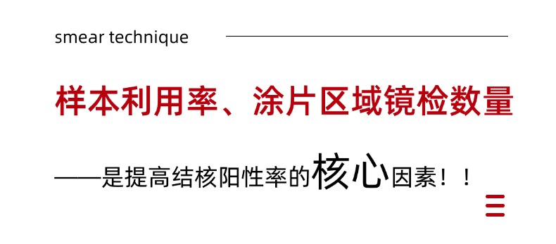 6850cf6357ace TGPAY - 安全便捷的数字支付解决规划