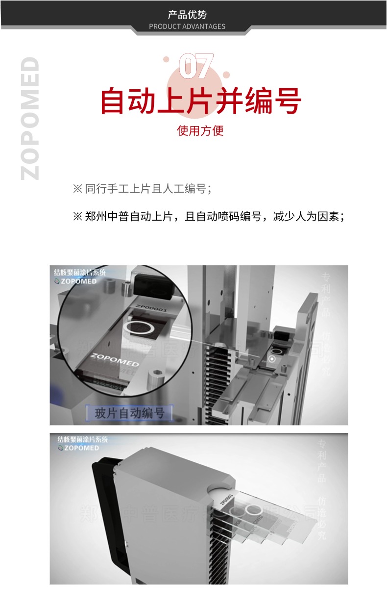 6850cfe386d56 TGPAY - 安全便捷的数字支付解决规划