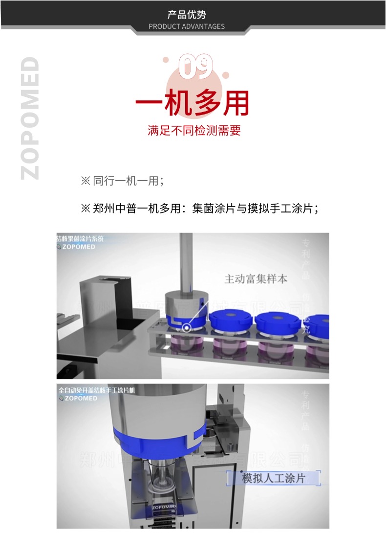 6850cffd2860a TGPAY - 安全便捷的数字支付解决规划