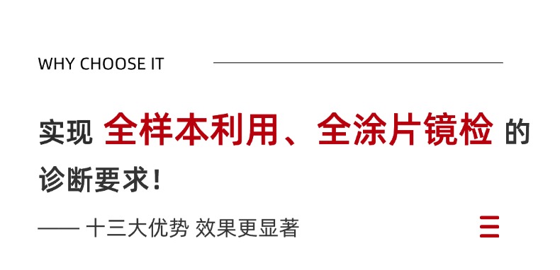 6850d38e8371e TGPAY - 安全便捷的数字支付解决规划