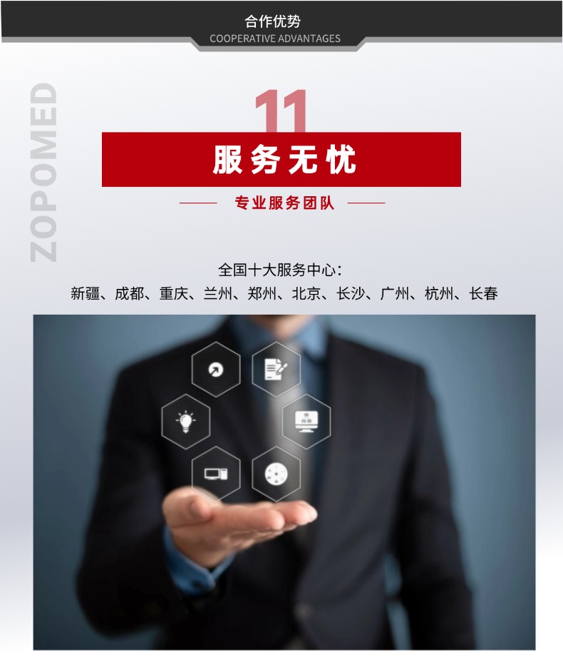 6850dd61dba5e TGPAY - 安全便捷的数字支付解决规划