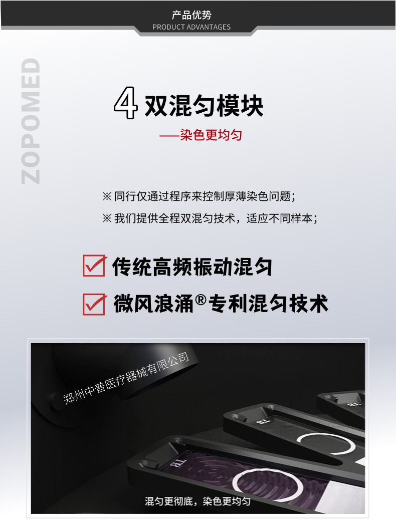 TGPAY - 安全便捷的数字支付解决规划