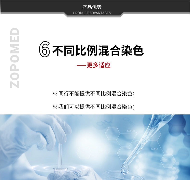 TGPAY - 安全便捷的数字支付解决规划