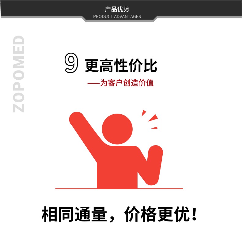 TGPAY - 安全便捷的数字支付解决规划