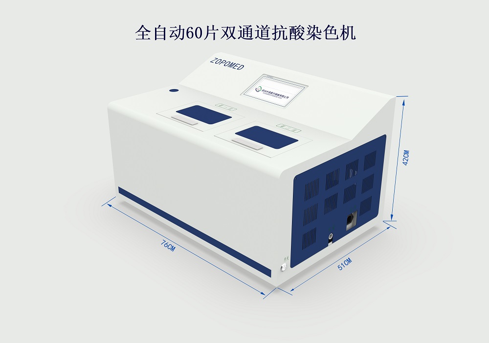 6a5b75a94bdc5 TGPAY - 安全便捷的数字支付解决规划