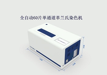 TGPAY - 安全便捷的数字支付解决规划
