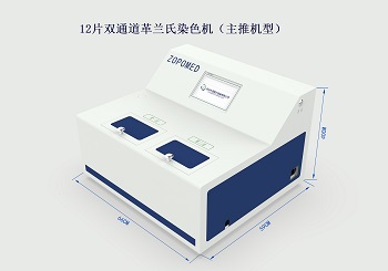 TGPAY - 安全便捷的数字支付解决规划